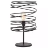 Black Metal Swirl Table Lamp