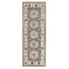 Coffee Shary Washable Runner, 2x7