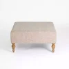 Sand Upholstered Chanson Coffee Table Ottoman
