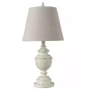 White Farmhouse Accent Table Lamp