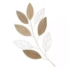 White Metal and Reed Leaf Wall Plaque
