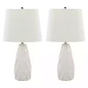 White Sculpted Diamond Table Lamps, Set of 2
