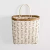 White Woven Wall Pocket