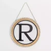 Whitewash Bead Trim Monogram R Plaque