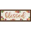 Blessed Leaves Framed Canvas Art Print