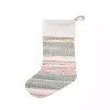 Green & Red Patterned Stripe I Stocking