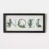 Noel with Holly Framed Wall Plaque