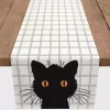 Scaredy Cat Table Runner, 90 in.