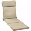 Taupe Leala Texture Outdoor Chaise Cushion